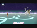 【ネタバレあり】Pokemon LEGENDS アルセウス Part 18【Switch】