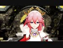 【原神 MMD/Genshin Impact MMD】八重神子がPASSIONを踊ってみた