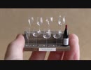 【DIY ミニチュア】ワイングラスセット1/12サイズを一から作ってみた | フルスクラッチ