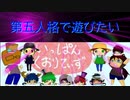 【第五人格】【IdentityV】第五人格で遊びたい＃972【ゆっくり実況】【いっぱんくおりてぃず】