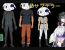 【遊戯王マスターデュエル】ロリコンアリアルさんがデュエルするpart12【Platinum5】(ゲームするpart18)