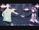 【コル音イム＆デフォ子】カンタレラ【UTAUカバー＆MMD】