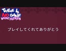エンドロール VS プレイヤー【There is no game】#6
