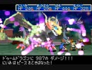 黄金の太陽失われし時代RTA5:55:49無編集[20211224]_その２