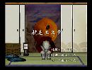 くまうた　（6273）「脱毛エステ」　唄：嵐山クマ男（夫）