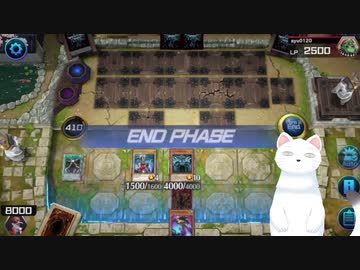 【遊戯王マスターデュエル】オベリスクの巨神兵デッキでデュエル