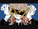 【UTAUカバー＋音源配布】ヴィラン【朱音イナリ】