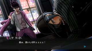 【ネタバレ注意】その言葉を言うには遅すぎるんだが.../ニューダンガンロンパV3（終）#27