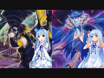 【遊戯王マスターデュエル】デュエルの時間　#4【A.I.VOICE実況】