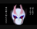 人囃子【初音ミクオリジナル曲】