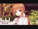 【希は俺の嫁だから！】
