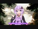 【VOICEROID怪談】「鬼子」 ゆかりの怪談朗読