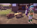 【実況】公園の人気ない遊具みたいだわ【Pokemon LEGENDS アルセウス】#11