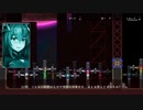 【実況】Metal Unitやるぞー　part8