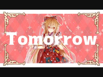 【UTAU新立ち絵配布】Tomorrow【朱音イナリ】