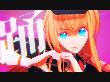 【MMD刀剣乱舞】踊【乱藤四郎】