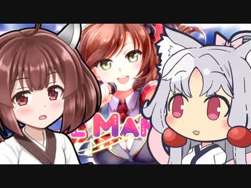 東　北　搾　取　部【アイドルマネージャー】