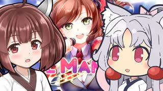 東　北　搾　取　部【アイドルマネージャー】