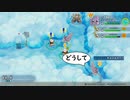 ポケモン不思議のダンジョン 救助隊DX でんじほうを鍛える。