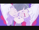 パラサイト/歌ってみた。Aug-あうぐ-