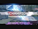 【APEX】あぺくしーれぜんず、マスターへの軌跡とコントロールモード【結月ゆかり】