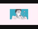 One Way Love / 初音ミク