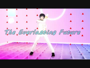 【APヘタリアMMD】The Everlasting Future　モーショントレース【日誕2022】