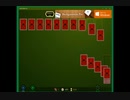 spider solitaire 暇つぶし