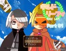 【ゲームプレイ】ギルド・リーフィ！　Part01【RPGツクールMV】