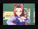 カワカミプリンセス「ステップ……ふんっ、ワンツー。」