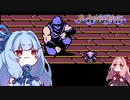 葵ちゃん、FC版忍者龍剣伝をswitchでやってみるその4