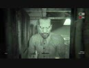 Outlast2 06発電機を起動してエレベーターを起動しろ！道中遭遇するくれいじーぴーぽー