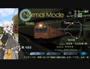 第47回《紲星あかり実況》電車でGO!FINAL