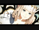 【Fate/MMD】ライカ【オベロン】