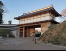 【副将軍】常陸国水戸城 令和4年(2022) 仲冬