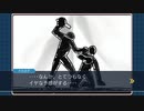 法律に詳しくない女が「逆転裁判 蘇る逆転」を実況プレイ part79
