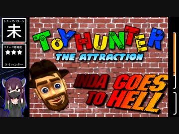 イルブリード　グッドエンド RTA 1:30:54【6/8】