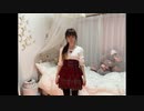 【踊ってみた】☆ゲッダン☆【りこす】