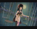 【MMD】ミユちゃんで極楽浄土【R-18】