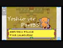 完全初見でメダロット弐COREがやりたい【実況】Part35