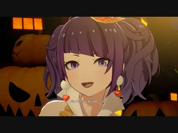 スタマス「全力★ドリーミングガールズ」田中摩美々