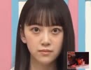 （乃木坂46）辛そうにしてるのが見てて悲しくなるから「ライスください」を被せて紛らわす。640×480