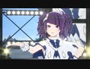 スタマス「Spread the Wings!!」田中摩美々