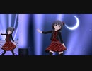 【ミリシタMV】Impervious Resolution【中谷育】