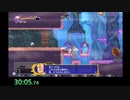 Dragon Marked For Death　1:04:49