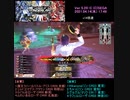 毎日ワンダーランドウォーズ59 (下方前)ジェノヴァ革命マグス(中央) マッチング2帯(F3A1) WonderandWars(wlw)(2021.04.14-1749)