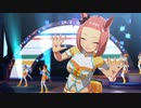 ２着リボンマーチで『ENDLESS DREAM!!』