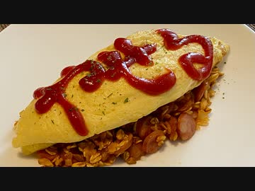 【痩せるオムライス】自分を上弦の陸 妓夫太郎と信じて止まない一般男性が優勝する動画です。