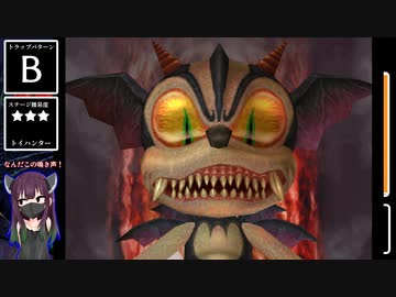 イルブリード　グッドエンド RTA 1:30:54【7/8】