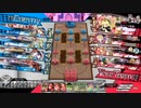 wlw:RUBYから始める動画投稿生活 第154夜【ルビー/CR27/リン】